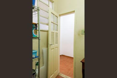 Apartamento à venda com 75m², 2 quartos e sem vaga Apartamento à venda com 75m², 2 quartos e sem vagaÁrea de Serviço