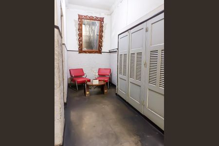 Apartamento à venda com 75m², 2 quartos e sem vaga Apartamento à venda com 75m², 2 quartos e sem vagaPortaria