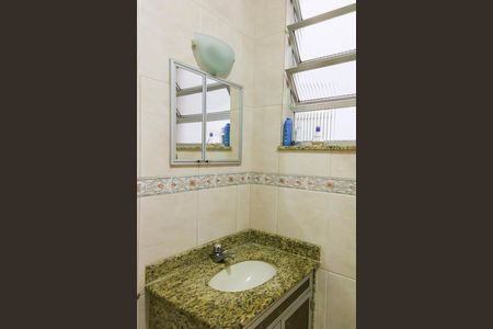 Apartamento à venda com 75m², 2 quartos e sem vaga Apartamento à venda com 75m², 2 quartos e sem vagaBanheiro