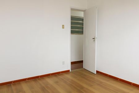 Apartamento à venda com 75m², 2 quartos e sem vaga Apartamento à venda com 75m², 2 quartos e sem vagaQuarto 2