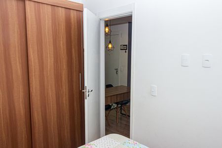 Apartamento à venda com 36m², 2 quartos e sem vagaQuarto 1