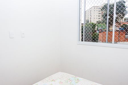 Apartamento à venda com 36m², 2 quartos e sem vagaQuarto 1