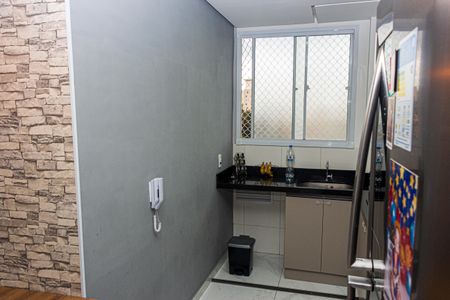 Apartamento à venda com 36m², 2 quartos e sem vagaCozinha e Área de Serviço