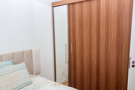 Apartamento à venda com 36m², 2 quartos e sem vagaQuarto 1