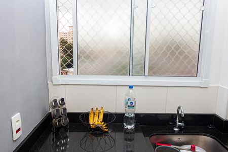 Apartamento à venda com 36m², 2 quartos e sem vagaCozinha e Área de Serviço