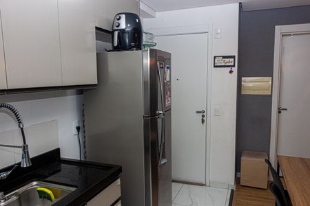 Apartamento à venda com 36m², 2 quartos e sem vagaCozinha e Área de Serviço