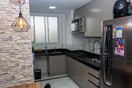 Apartamento à venda com 36m², 2 quartos e sem vagaCozinha e Área de Serviço