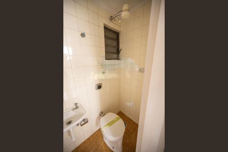 Apartamento à venda com 58m², 2 quartos e 1 vaga