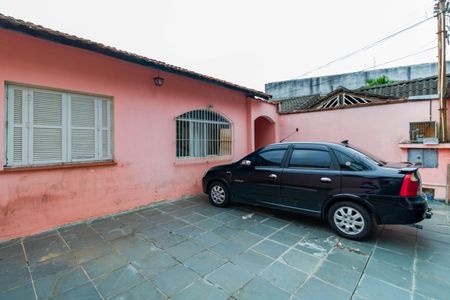 Casa à venda com 80m², 2 quartos e 3 vagasÁrea comum