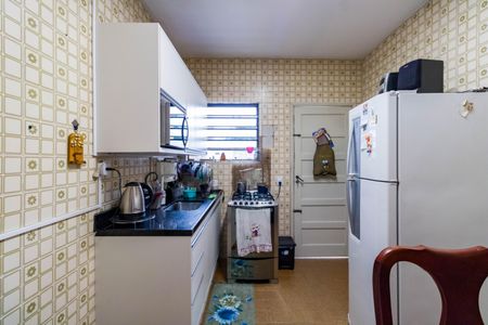 Casa à venda com 80m², 2 quartos e 3 vagasCozinha