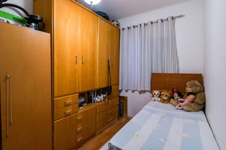 Casa à venda com 80m², 2 quartos e 3 vagasQuarto 2