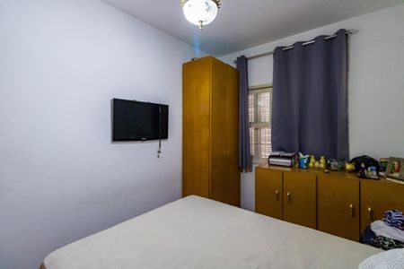 Casa à venda com 80m², 2 quartos e 3 vagasQuarto 1