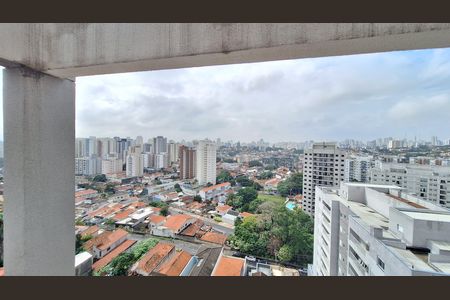 Apartamento à venda com 92m², 1 quarto e 2 vagasVista da Varanda
