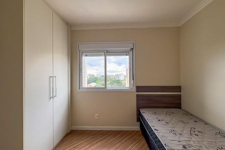 Apartamento para alugar com 92m², 3 quartos e 2 vagasQuarto 2