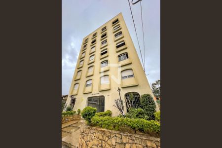 Apartamento à venda com 80m², 2 quartos e 1 vagaFachada