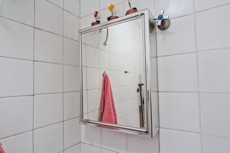 Apartamento à venda com 80m², 2 quartos e 1 vagaÁrea de Serviço