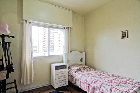 Apartamento à venda com 80m², 2 quartos e 1 vagaQuarto 1