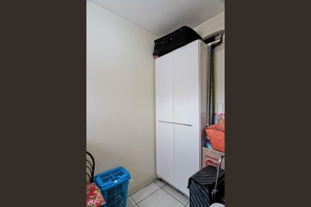 Apartamento à venda com 80m², 2 quartos e 1 vagaÁrea de Serviço