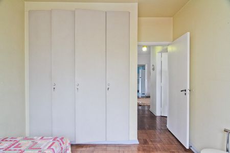 Apartamento à venda com 80m², 2 quartos e 1 vagaQuarto 1