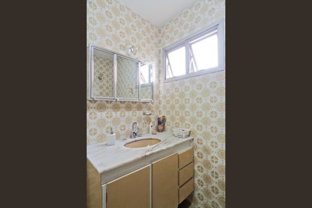 Apartamento à venda com 80m², 2 quartos e 1 vagaBanheiro