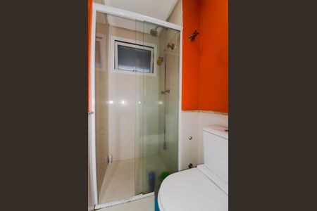 Apartamento à venda com 163m², 3 quartos e 3 vagasBanheiro da Suíte 1