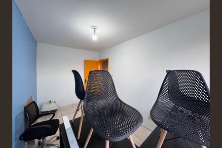 Apartamento à venda com 80m², 2 quartos e sem vaga Apartamento à venda com 80m², 2 quartos e sem vagaQuarto 2