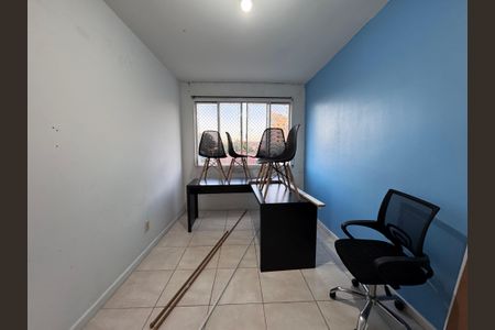 Apartamento à venda com 80m², 2 quartos e sem vaga Apartamento à venda com 80m², 2 quartos e sem vagaQuarto 2