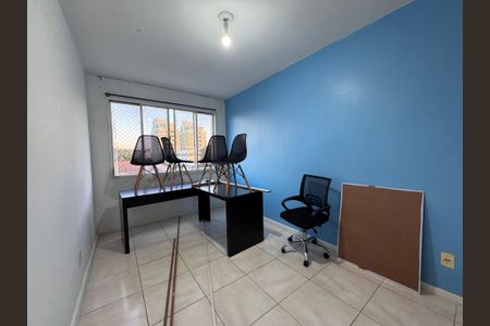 Apartamento à venda com 80m², 2 quartos e sem vaga Apartamento à venda com 80m², 2 quartos e sem vagaQuarto 2