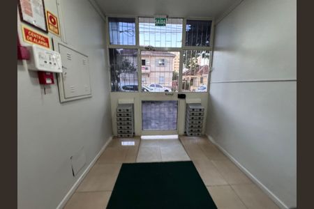 Apartamento à venda com 80m², 2 quartos e sem vaga Apartamento à venda com 80m², 2 quartos e sem vagaÁrea comum