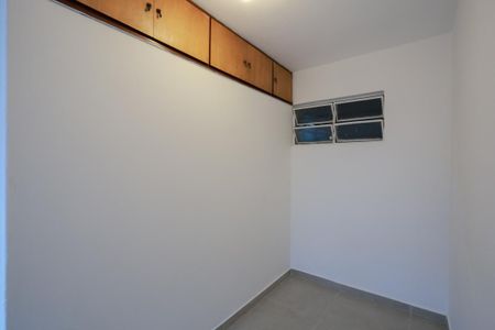 Apartamento à venda com 89m², 2 quartos e sem vaga Apartamento à venda com 89m², 2 quartos e sem vagaQuarto de serviço