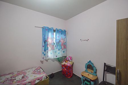 Casa à venda com 86m², 2 quartos e 1 vaga Casa à venda com 86m², 2 quartos e 1 vagaQuarto 1