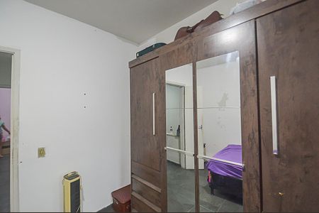 Casa à venda com 86m², 2 quartos e 1 vaga Casa à venda com 86m², 2 quartos e 1 vagaQuarto 2