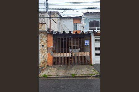 Casa à venda com 86m², 2 quartos e 1 vaga Casa à venda com 86m², 2 quartos e 1 vagaFachada
