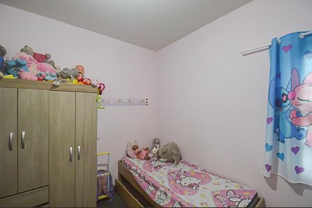 Casa à venda com 86m², 2 quartos e 1 vaga Casa à venda com 86m², 2 quartos e 1 vagaQuarto 1