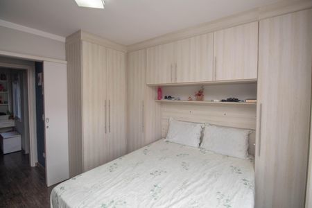 Casa à venda com 70m², 2 quartos e 2 vagasSuíte 1