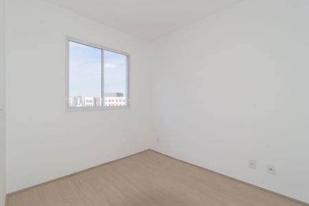 Apartamento à venda com 44m², 2 quartos e sem vaga Apartamento à venda com 44m², 2 quartos e sem vagaQuarto 2