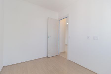 Apartamento à venda com 44m², 2 quartos e sem vaga Apartamento à venda com 44m², 2 quartos e sem vagaQuarto 2