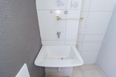 Apartamento à venda com 44m², 2 quartos e sem vaga Apartamento à venda com 44m², 2 quartos e sem vagaDetalhe - Área de Serviço
