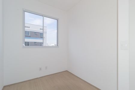 Apartamento à venda com 44m², 2 quartos e sem vaga Apartamento à venda com 44m², 2 quartos e sem vagaQuarto 1