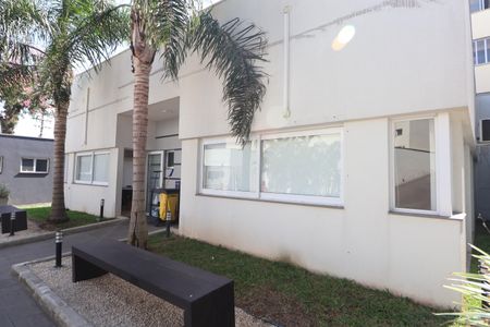 Apartamento à venda com 53m², 2 quartos e 1 vagaÁrea comum - Salão de festas