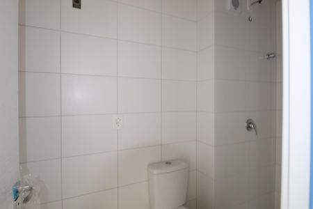 Apartamento à venda com 53m², 2 quartos e 1 vagaBanheiro