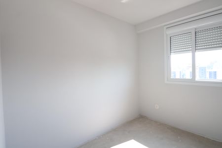 Apartamento à venda com 53m², 2 quartos e 1 vagaQuarto 1