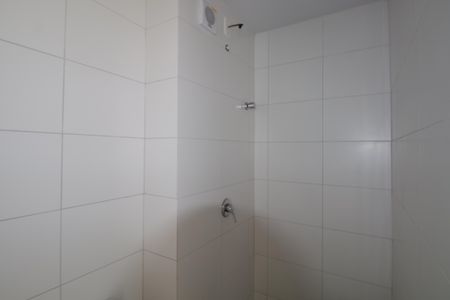 Apartamento à venda com 53m², 2 quartos e 1 vagaBanheiro