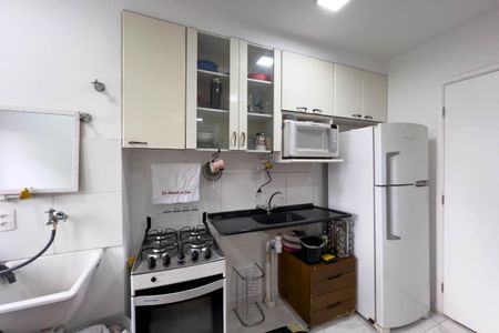 Apartamento à venda com 37m², 2 quartos e sem vagaCozinha e Área de Serviço