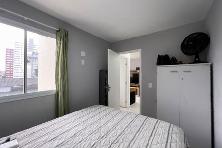 Apartamento à venda com 37m², 2 quartos e sem vagaQuarto 1