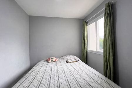 Apartamento à venda com 37m², 2 quartos e sem vagaQuarto 1