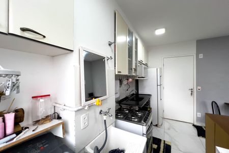 Apartamento à venda com 37m², 2 quartos e sem vagaCozinha e Área de Serviço
