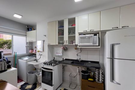 Apartamento à venda com 37m², 2 quartos e sem vagaCozinha e Área de Serviço