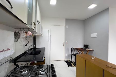 Apartamento à venda com 37m², 2 quartos e sem vagaCozinha e Área de Serviço