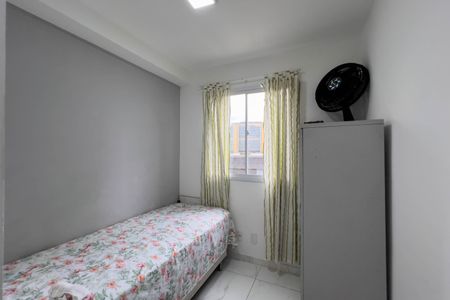 Apartamento à venda com 37m², 2 quartos e sem vagaQuarto 2